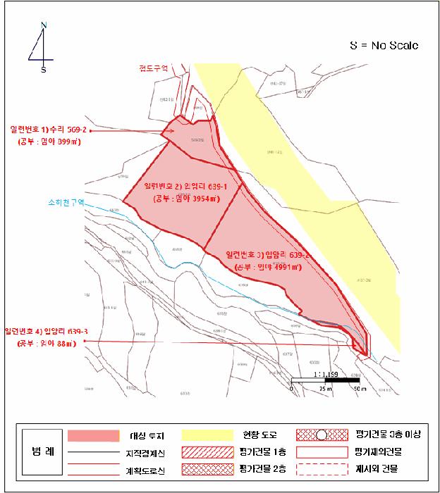 충청북도 괴산군 소수면 입암리 639-2 임야 경매 사진 15
