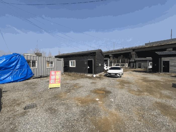 충청북도 청주시 흥덕구 오송읍 오송리 115-29 주택 경매 사진 1
