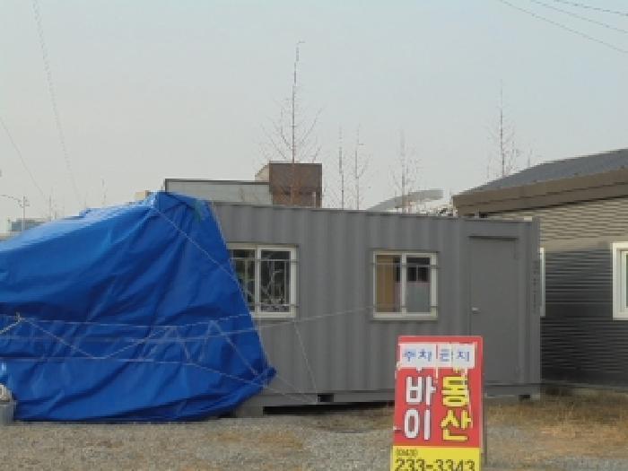 충청북도 청주시 흥덕구 오송읍 오송리 115-29 주택 경매 사진 7