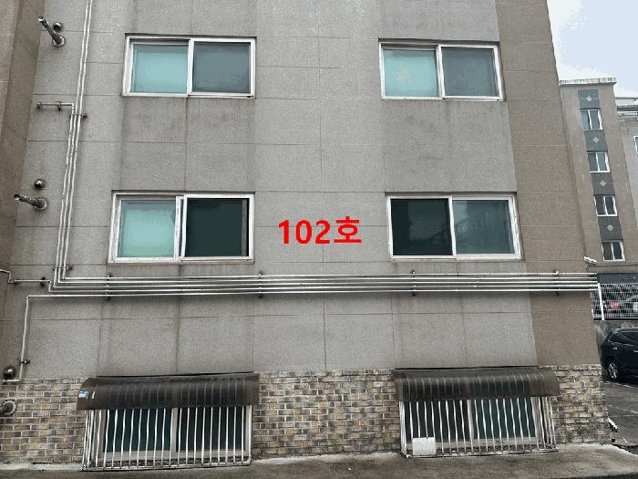 경기도 고양시 일산동구 성석동 1227-180 명진쉐르빌 3동 1층102호 다세대(빌라) 경매 사진 3