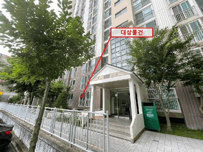 경기도 용인시 기흥구 상갈동 481 금화마을주공그린빌 305동 1층103호 아파트 경매 사진 2