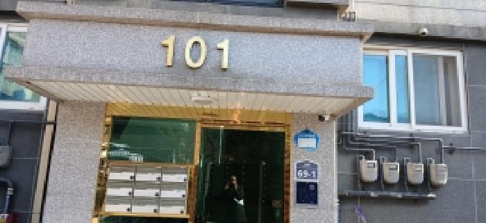 경기도 고양시 일산동구 중산동 3-14 101동 1층102호 다세대(빌라) 경매 사진 10
