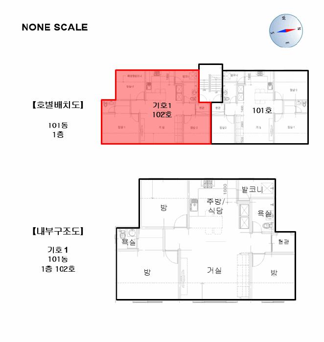경기도 고양시 일산동구 중산동 3-14 101동 1층102호 다세대(빌라) 경매 사진 14