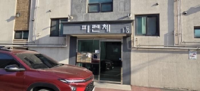 경기도 파주시 동패동 14-18 페렌체1 101동 2층201호 다세대(빌라) 경매 사진 7
