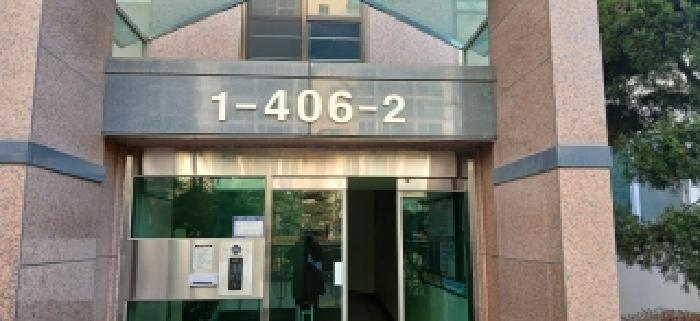 경기도 고양시 일산서구 주엽동 29 문촌마을아파트 406동 2층202호 아파트 경매 사진 9
