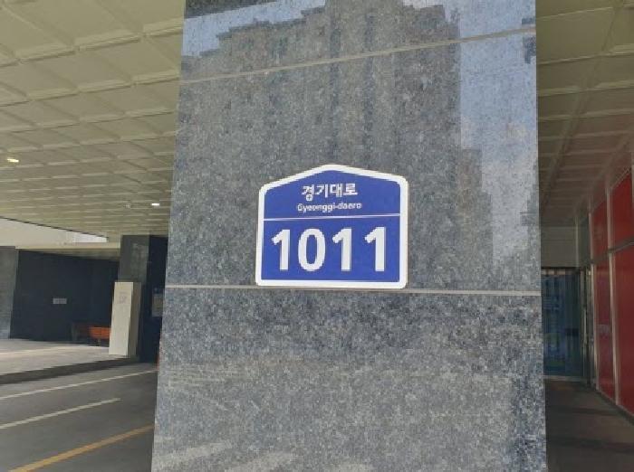 경기도 화성시 병점동 376-11 병점역써밋프라움에이동 8층813호 오피스텔 경매 사진 8