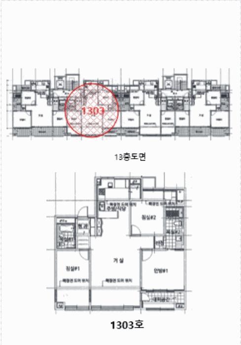 경기도 수원시 권선구 입북동 810 서수원자이아파트 108동 13층1303호 아파트 경매 사진 12