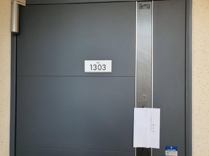경기도 수원시 권선구 입북동 810 서수원자이아파트 108동 13층1303호 아파트 경매 사진 9