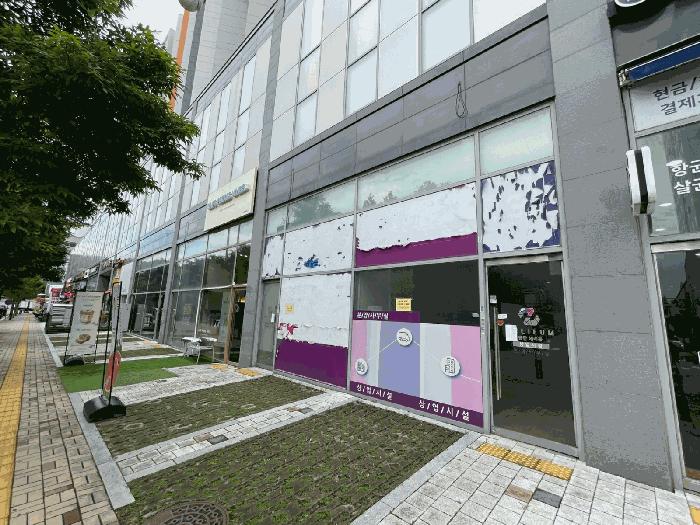 경기도 화성시 능동 1065-1 동탄헤리움 1층110호 근린상가 경매 사진 5