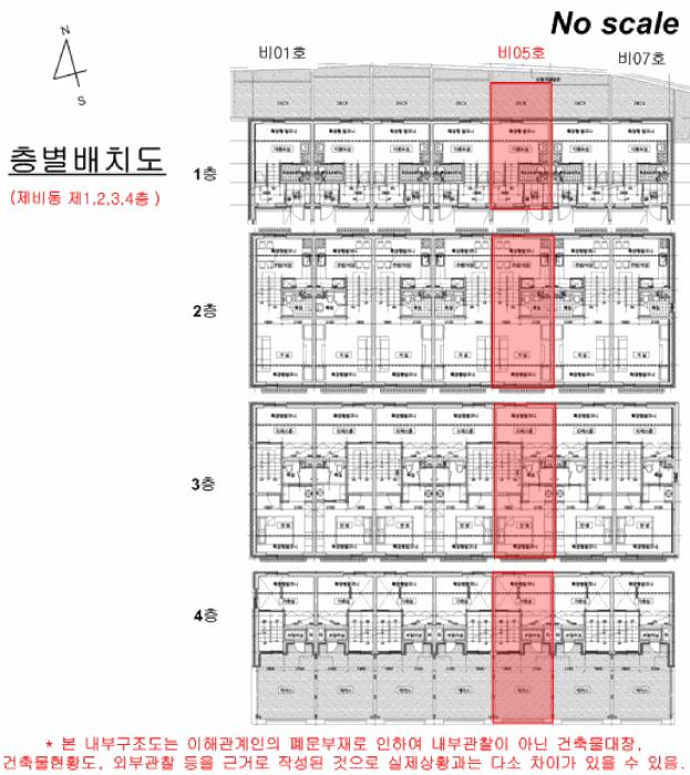 경기도 파주시 야당동 185-4 운정클라우드케이 비동 1,2,3,4층비05호구) 경기도 파주시 야당동 185-4 다세대(빌라) 경매 사진 11