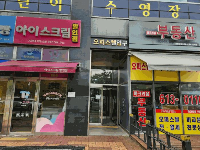 경기도 화성시 영천동 679-7 3층320호 오피스텔 경매 사진 4