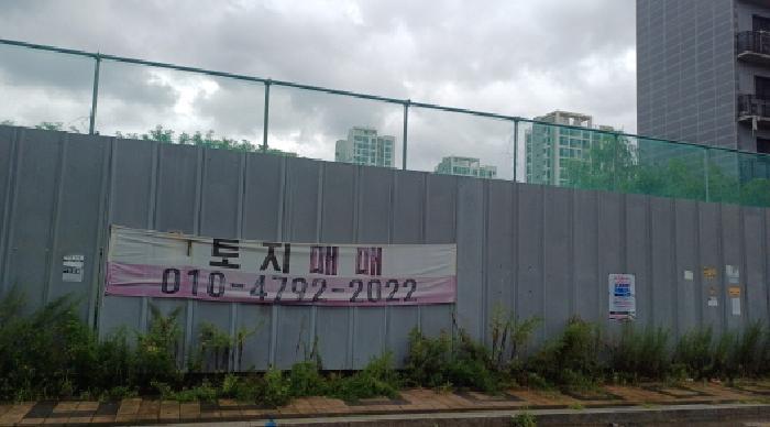 경기도 남양주시 별내동 823-6 대지 경매 사진 8