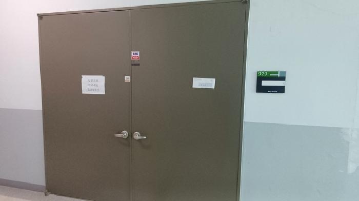 경기도 남양주시 별내동 974-1 동광비즈타워별내 1동 9층 929호 아파트형공장 경매 사진 7