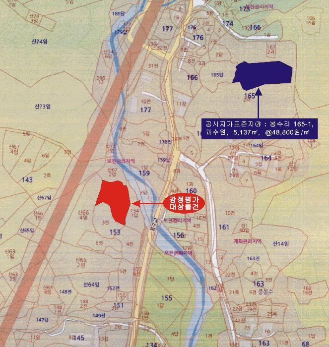 경기도 가평군 상면 봉수리 153-1 전 경매 사진 10
