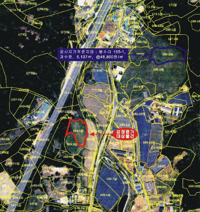 경기도 가평군 상면 봉수리 153-1 전 경매 사진 12