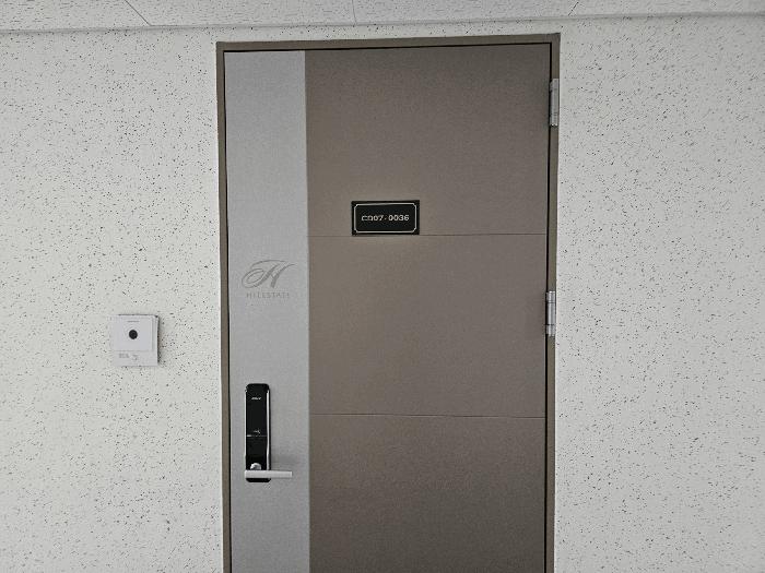 경기도 남양주시 다산동 6250 현대테라타워디아이엠씨 7층씨디07-0036호 아파트형공장 경매 사진 12