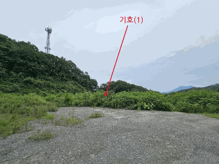 경기 남양주시 잡종지