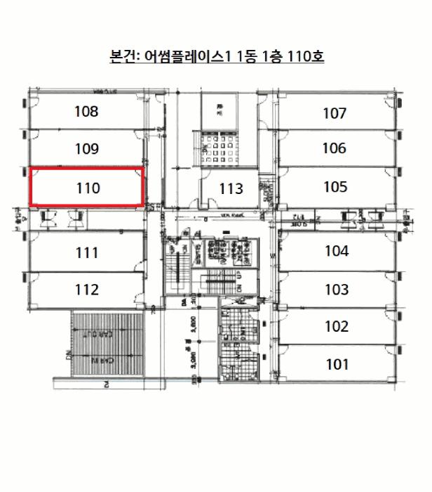 울산광역시 북구 송정동 1232-5 어썸플레이스1 1동 1층110호 근린상가 경매 사진 13