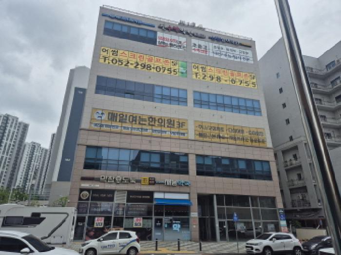 울산광역시 북구 송정동 1232-5 어썸플레이스1 1동 1층110호 근린상가 경매 사진 7