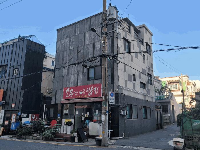 울산광역시 동구 일산동 576-16 근린주택 경매 사진 1