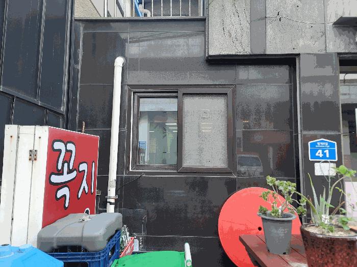 울산광역시 동구 일산동 576-16 근린주택 경매 사진 2
