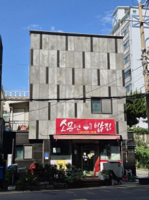 울산광역시 동구 일산동 576-16 근린주택 경매 사진 9