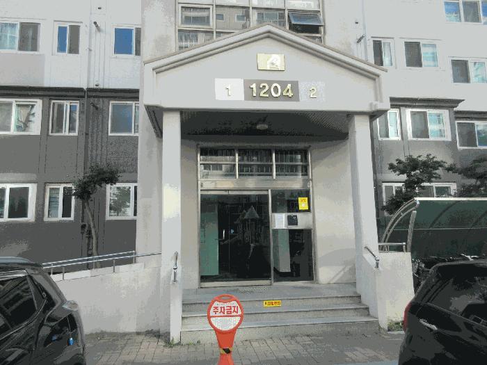 광주광역시 광산구 산월동 886-1 부영사랑으로 1204동 8층801호 아파트 경매 사진 4