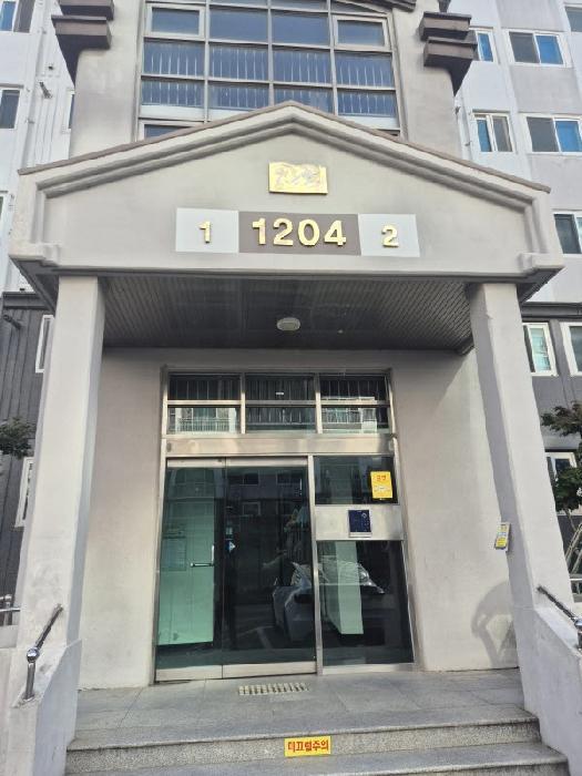 광주광역시 광산구 산월동 886-1 부영사랑으로 1204동 8층801호 아파트 경매 사진 5