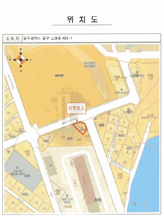 광주 동구 소태동 493-1 영빈2주차장 차량 경매 사진 4