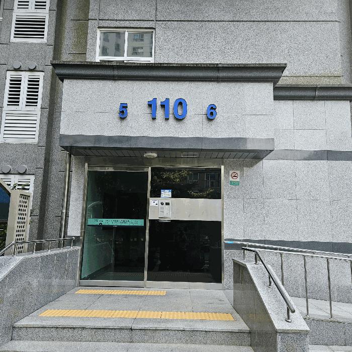 경상남도 양산시 물금읍 가촌리 720 양산물금동일스위트 110동 2층206호 아파트 경매 사진 2
