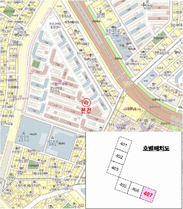 대전광역시 서구 갈마동 1418 큰마을아파트 117동 4층407호 아파트 경매 사진 15