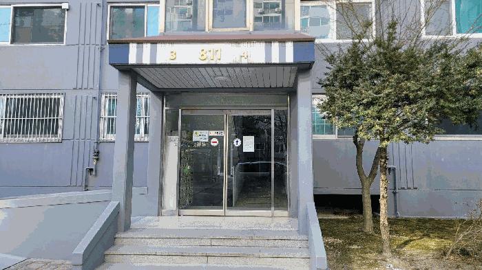 대전광역시 서구 관저동 1148 구봉마을8-1단지 811동 21층2104호 아파트 경매 사진 2