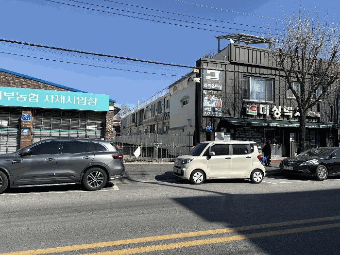 대전광역시 서구 용문동 278-16 1층3호 다세대(빌라) 경매 사진 1