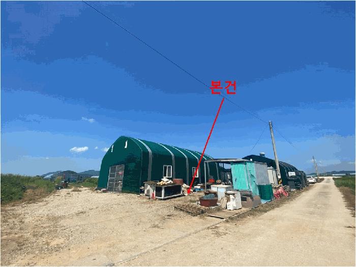 인천광역시 강화군 강화읍 대산리 1383-4 답 경매 사진 18