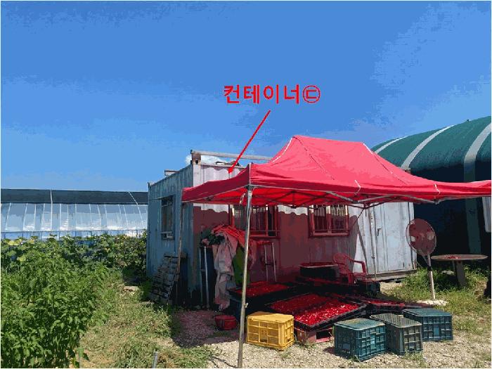 인천광역시 강화군 강화읍 대산리 1383-4 답 경매 사진 4