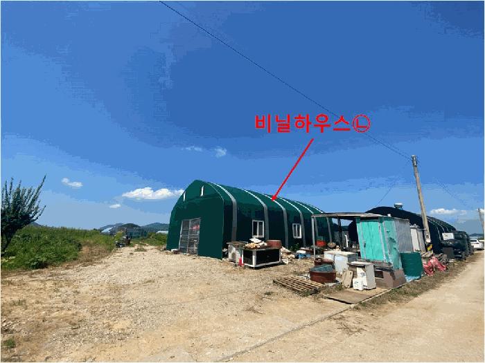 인천광역시 강화군 강화읍 대산리 1383-4 답 경매 사진 6