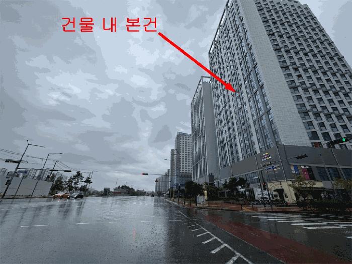인천광역시 서구 청라동 96-9 리베라움더레이크플러스 25층2501호 오피스텔 경매 사진 1