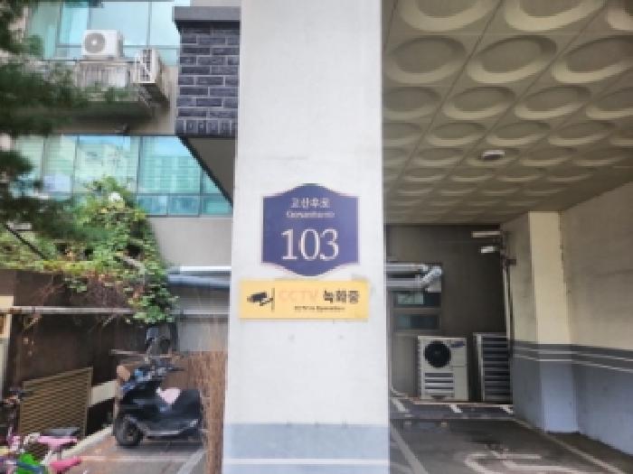 인천광역시 서구 당하동 1028-18 3층304호 오피스텔 경매 사진 11