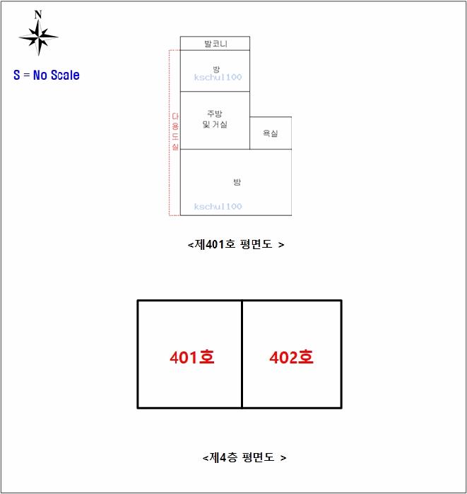 인천광역시 남동구 간석동 906-8 4층401호 다세대(빌라) 경매 사진 11