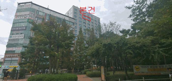 인천 남동구 오피스텔