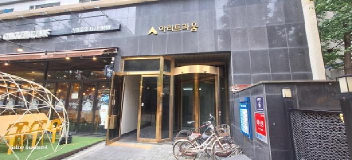인천광역시 남동구 논현동 631-4 아라트라움 14층1403호 오피스텔 경매 사진 6