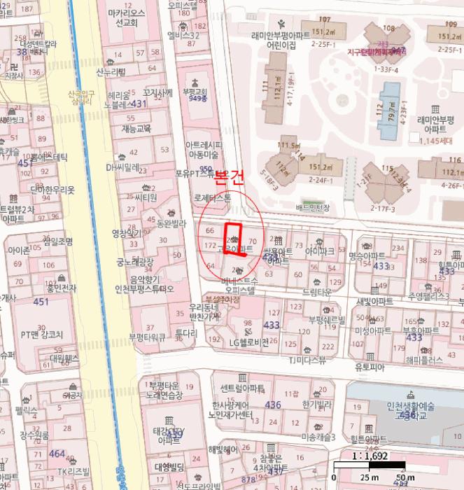인천광역시 부평구 부평동 433-206 고은아파트 5층503호 아파트 경매 사진 12