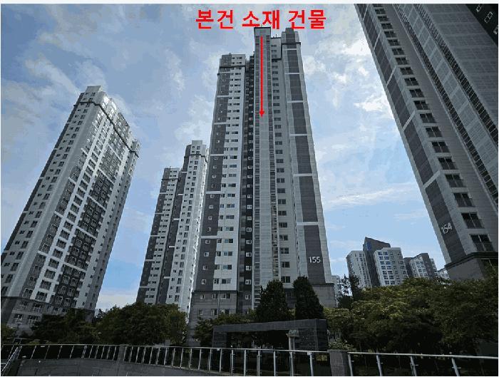인천광역시 서구 청라동 168-1 호반베르디움 155동 29층2902호 아파트 경매 사진 1