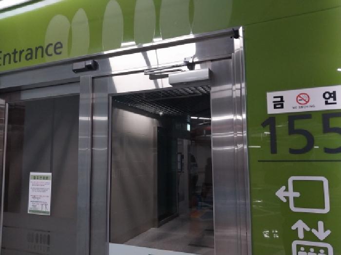 인천광역시 서구 청라동 168-1 호반베르디움 155동 29층2902호 아파트 경매 사진 6