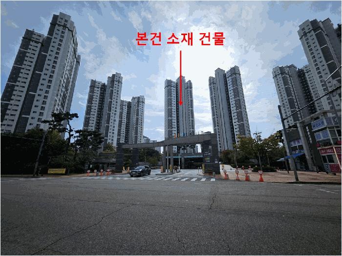 인천광역시 서구 청라동 168-1 호반베르디움 155동 29층2902호 아파트 경매 사진 8