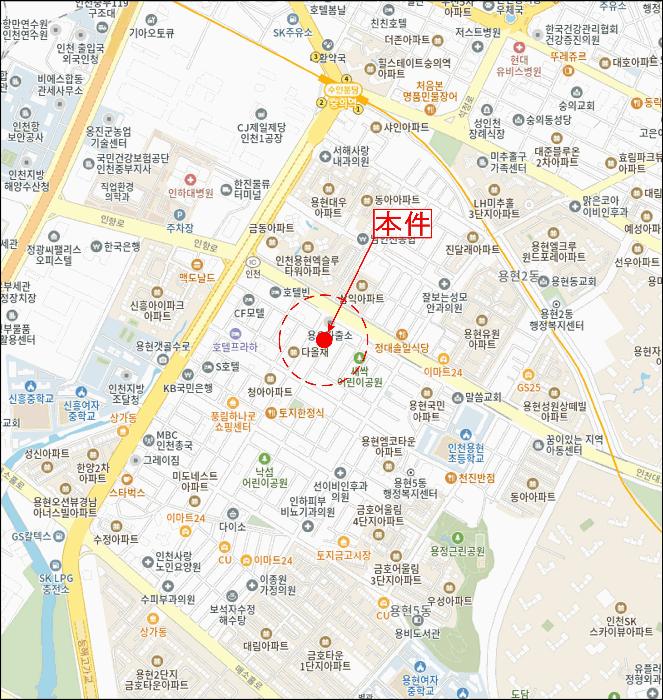 인천광역시 미추홀구 용현동 623-25 현진빌 3층302호 다세대(빌라) 경매 사진 12