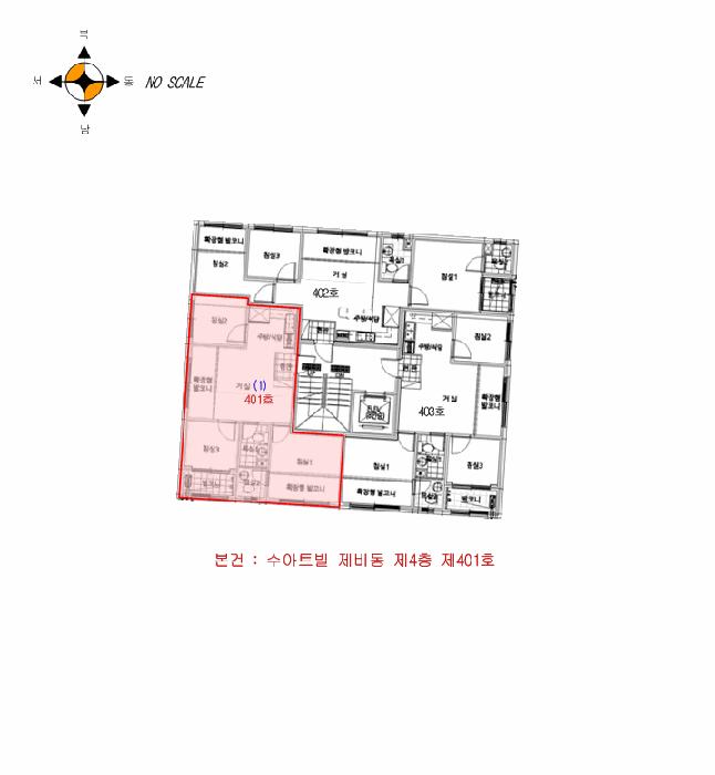 인천광역시 부평구 산곡동 408-5 수아트빌 비동 4층401호 다세대(빌라) 경매 사진 10