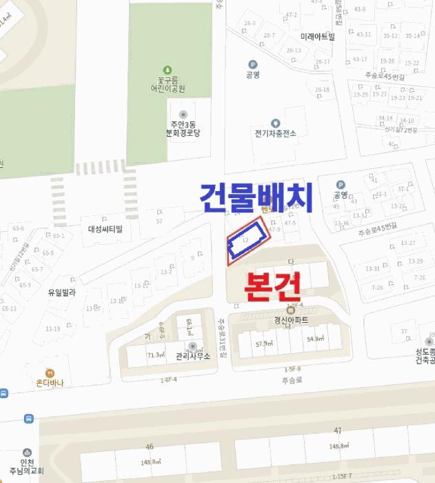 인천광역시 미추홀구 주안동 867-99 2층201호 다세대(빌라) 경매 사진 10