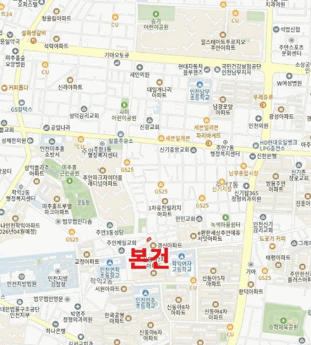 인천광역시 미추홀구 주안동 867-99 2층201호 다세대(빌라) 경매 사진 11