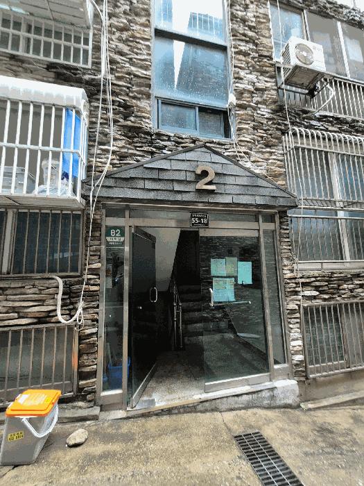 인천광역시 미추홀구 주안동 1337-9 가든빌라 4층402호 다세대(빌라) 경매 사진 2
